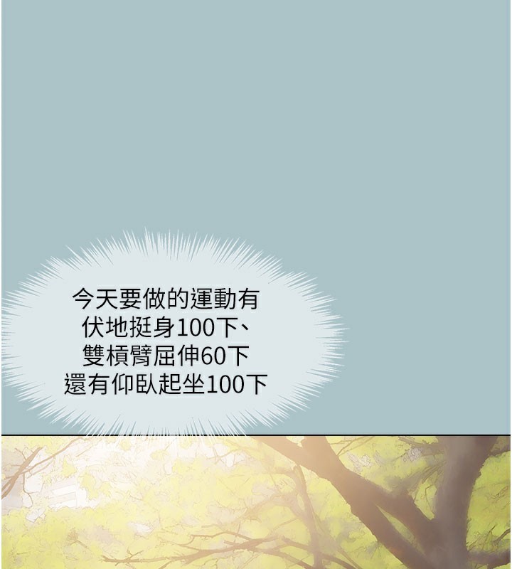 81.jpg