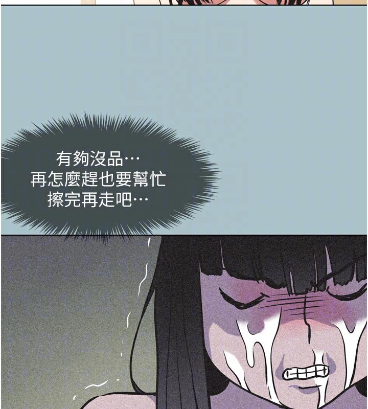 110.jpg