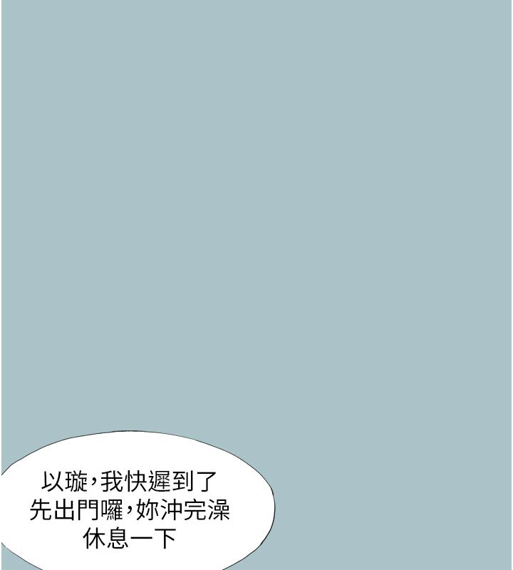 105.jpg