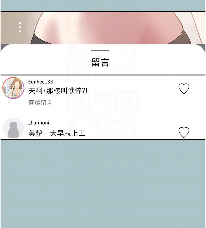 84.jpg