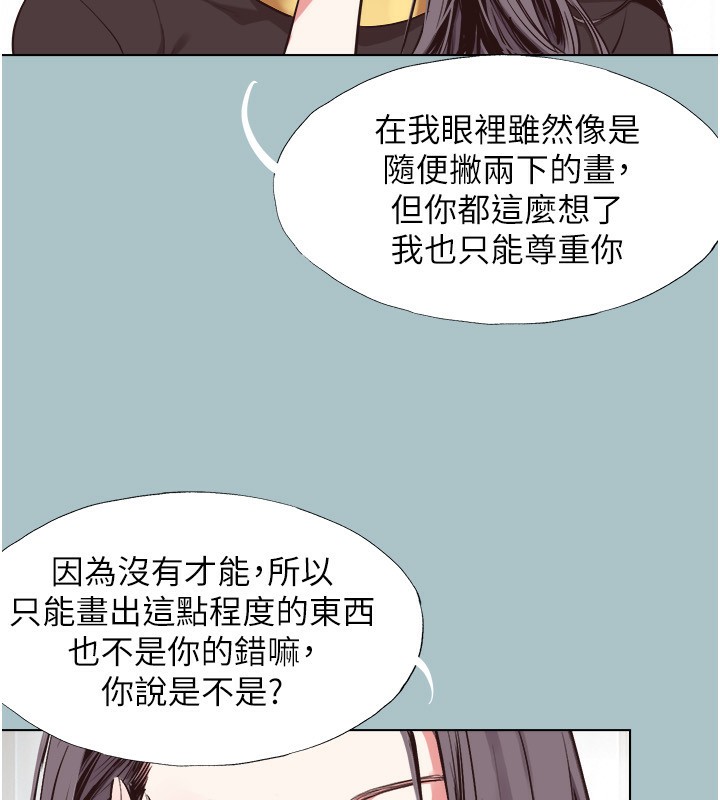 106.jpg