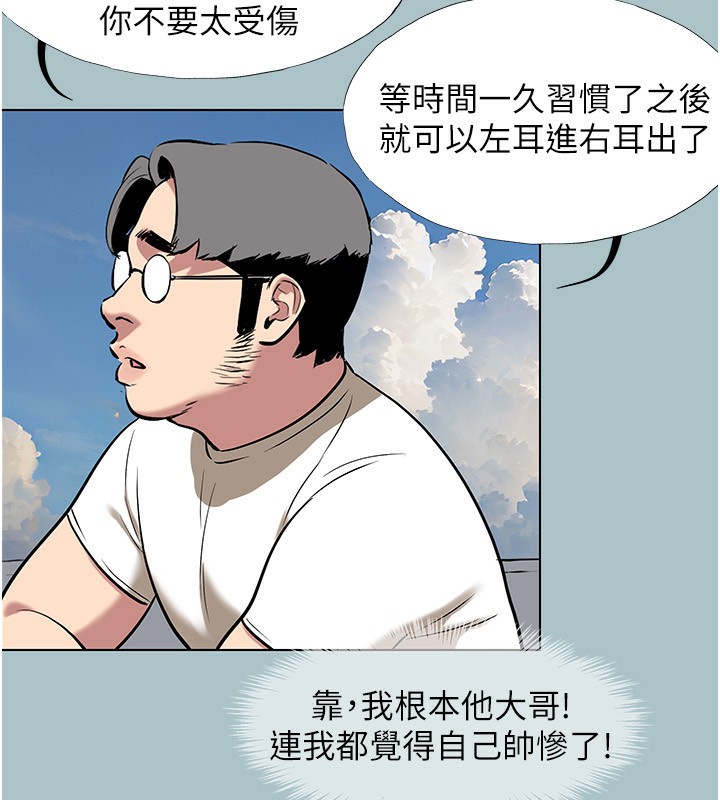 116.jpg