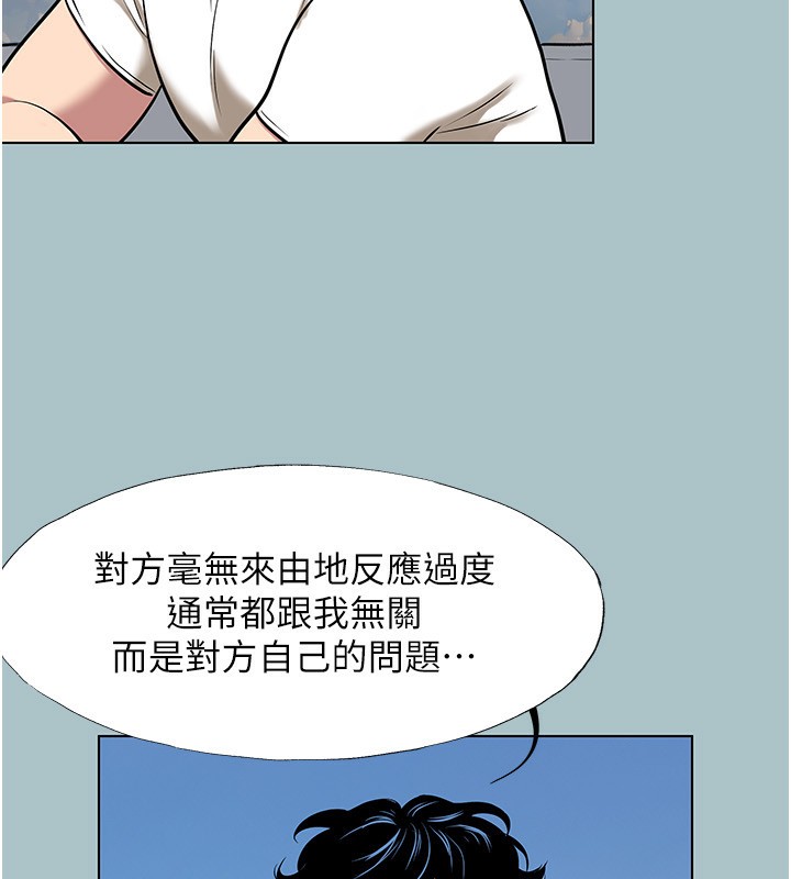 118.jpg