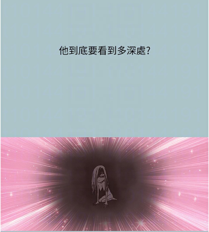 101.jpg