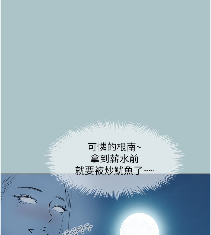 164.jpg