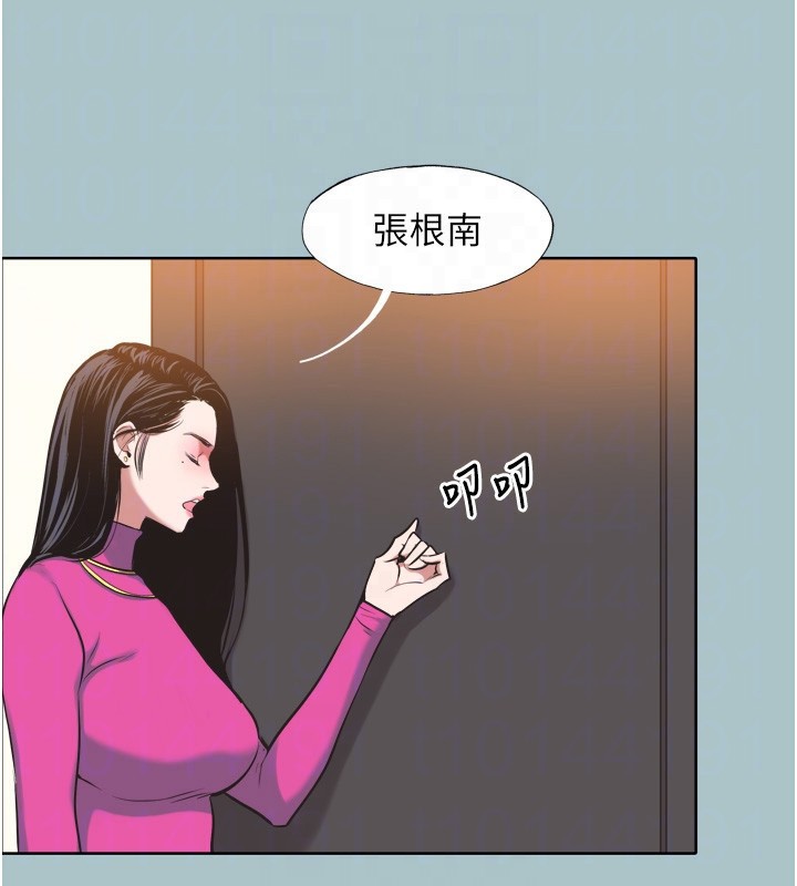 88.jpg