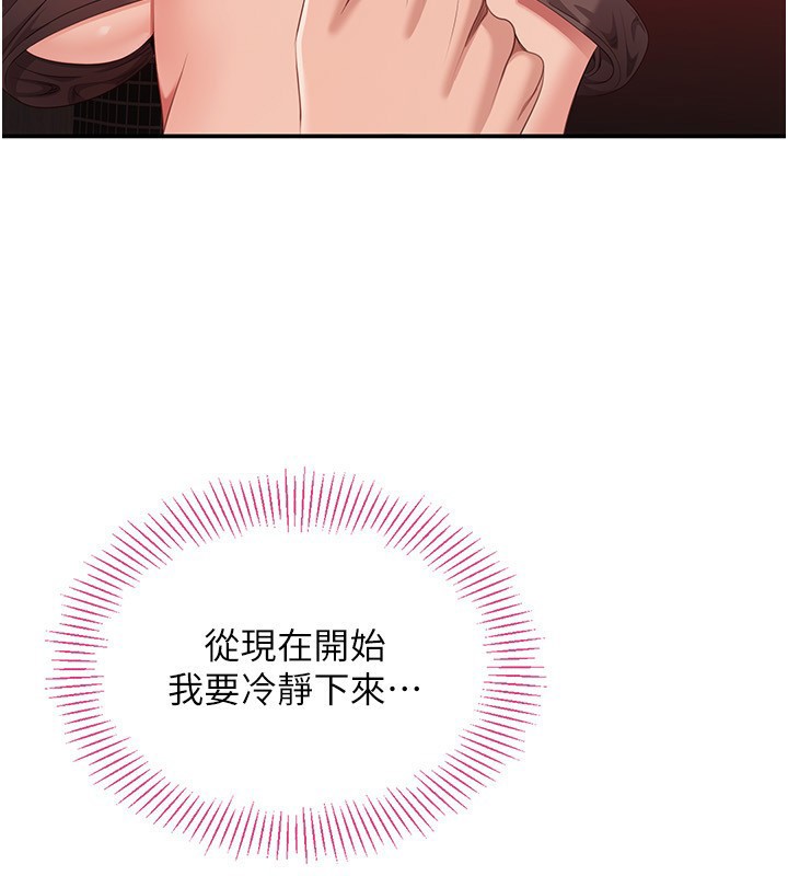 80.jpg