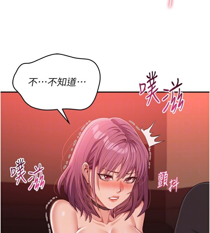 103.jpg