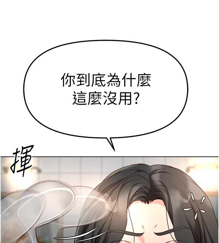 86.jpg