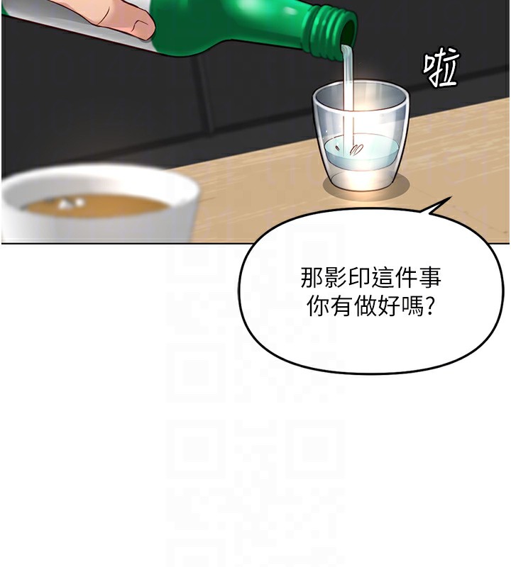 96.jpg