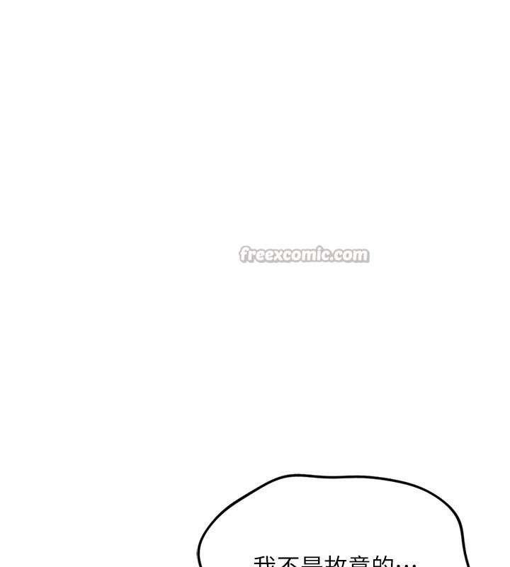 140.jpg