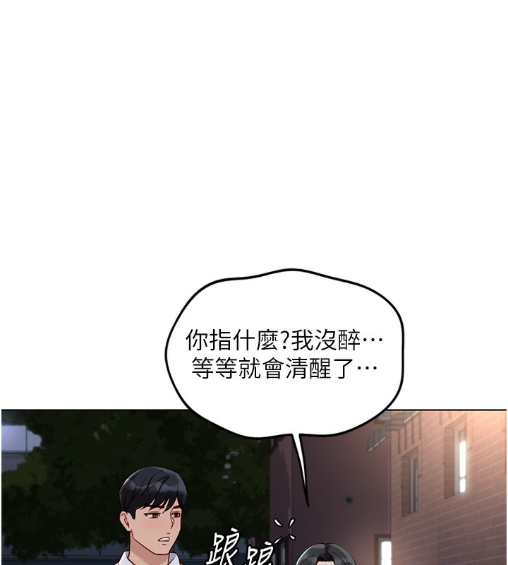 146.jpg