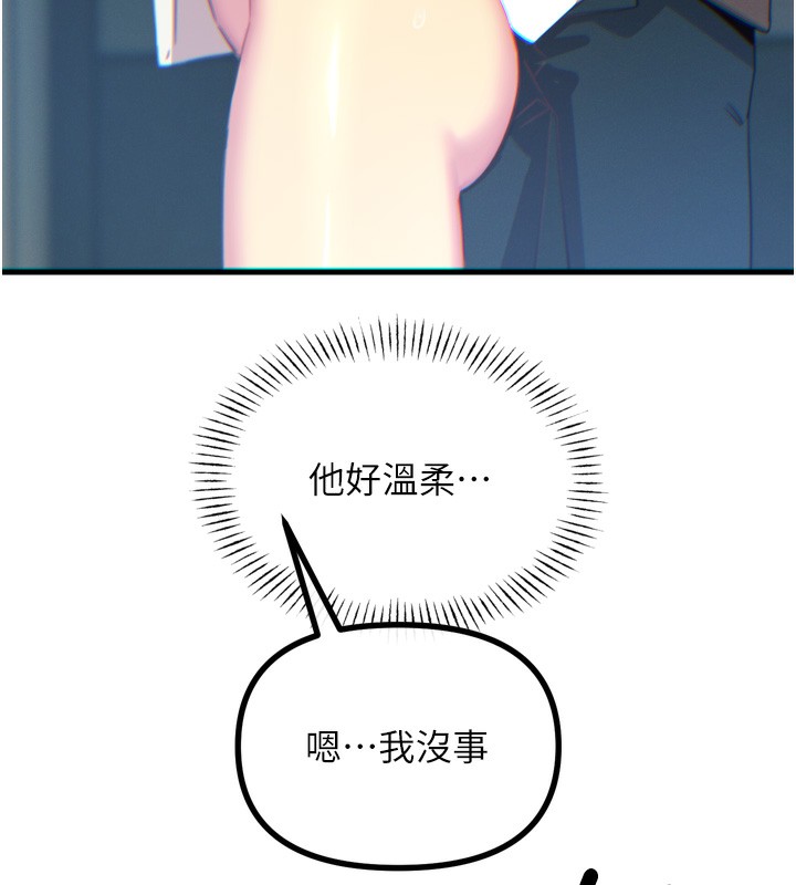 71.jpg