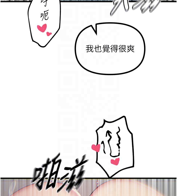 83.jpg