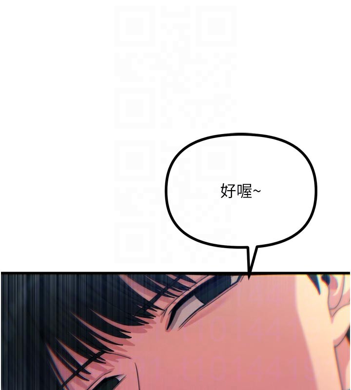 99.jpg