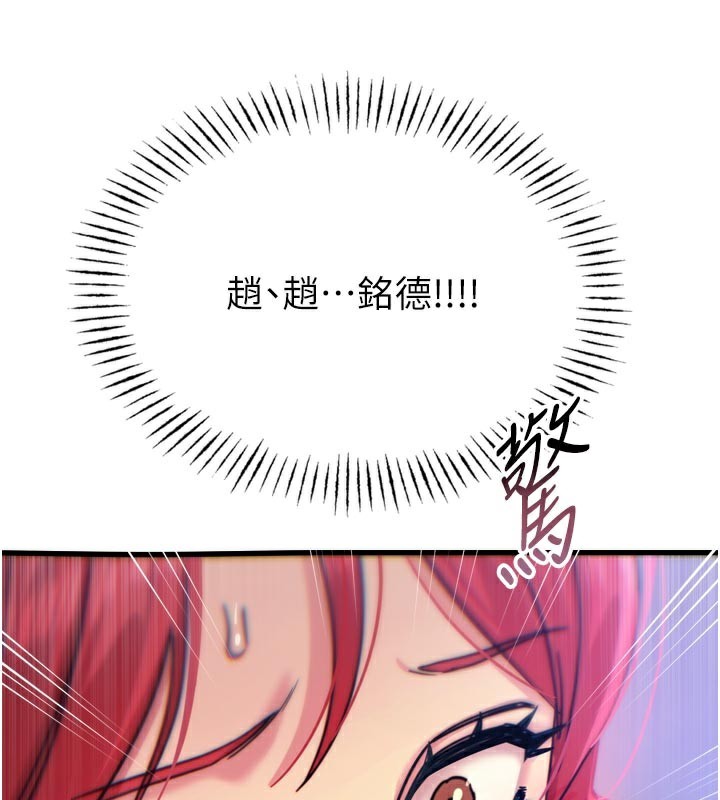 97.jpg