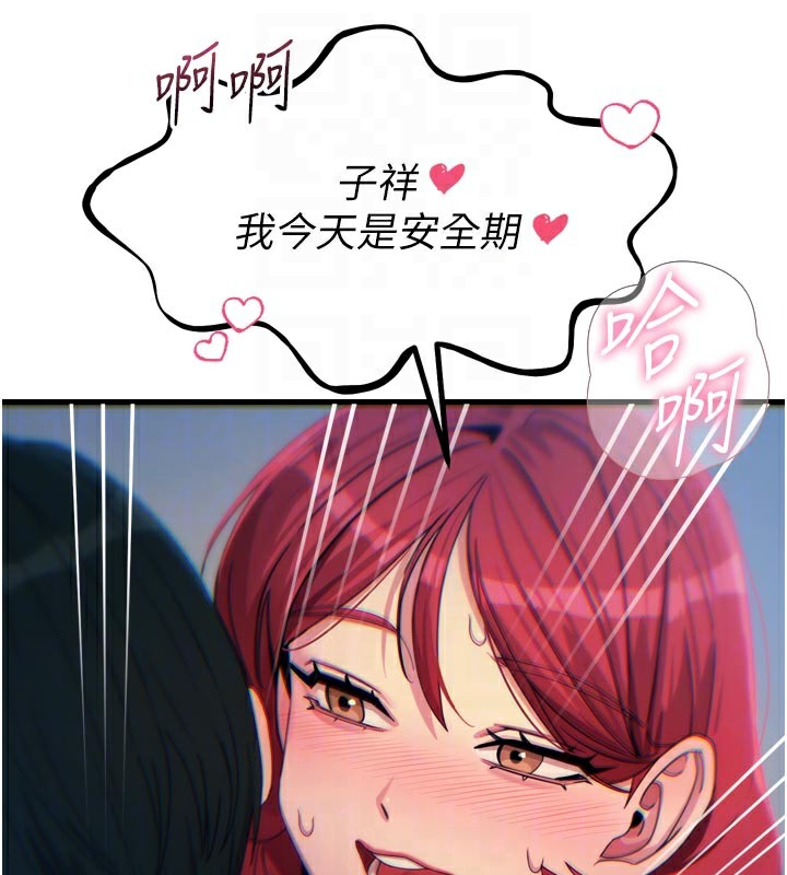 91.jpg