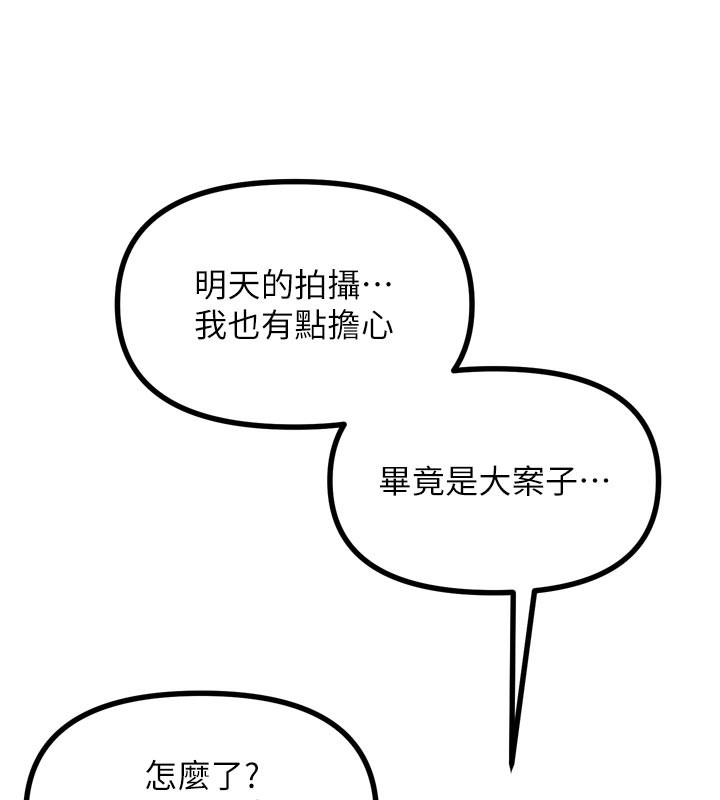 135.jpg