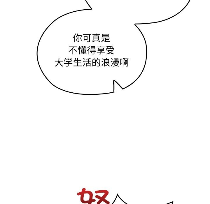 67.jpg