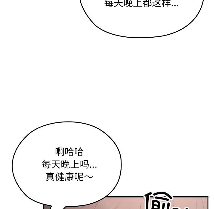 79.jpg