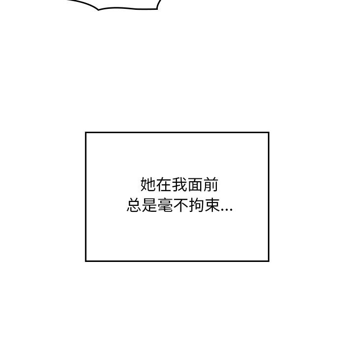 88.jpg