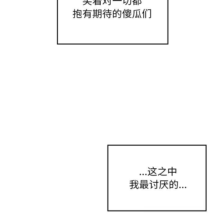 119.jpg