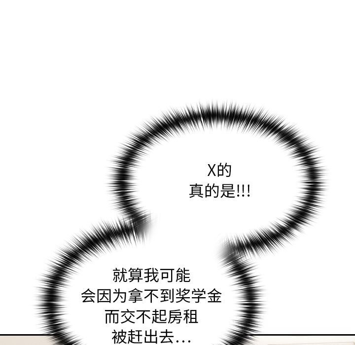 201.jpg