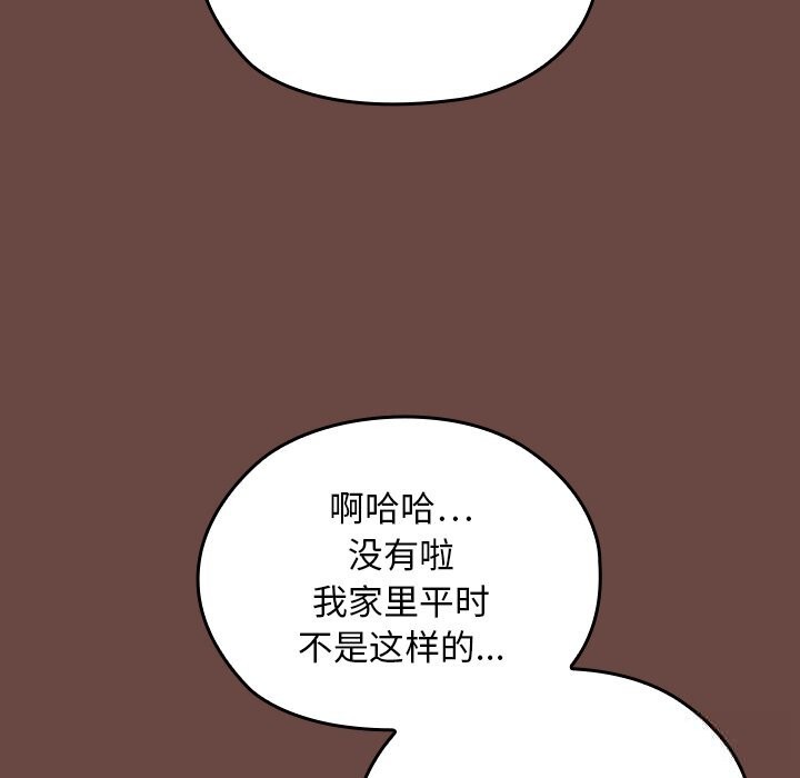 78.jpg
