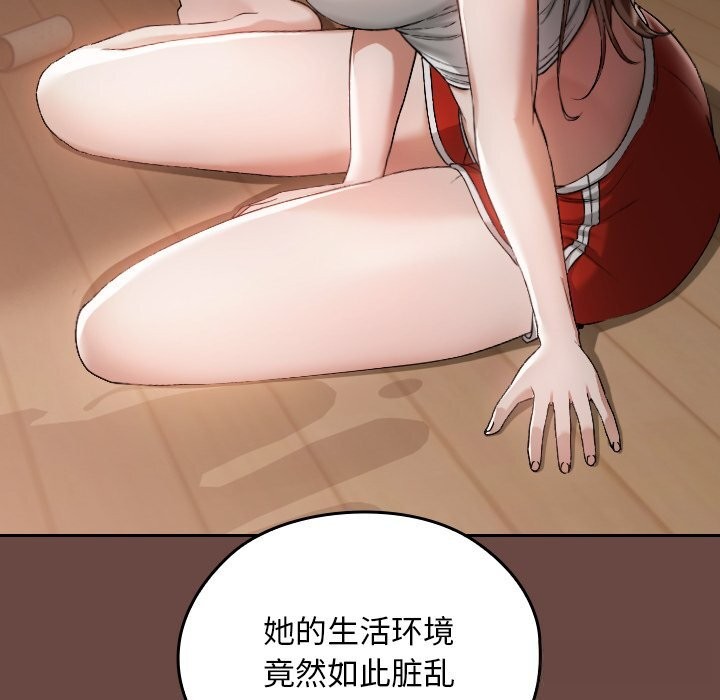 77.jpg