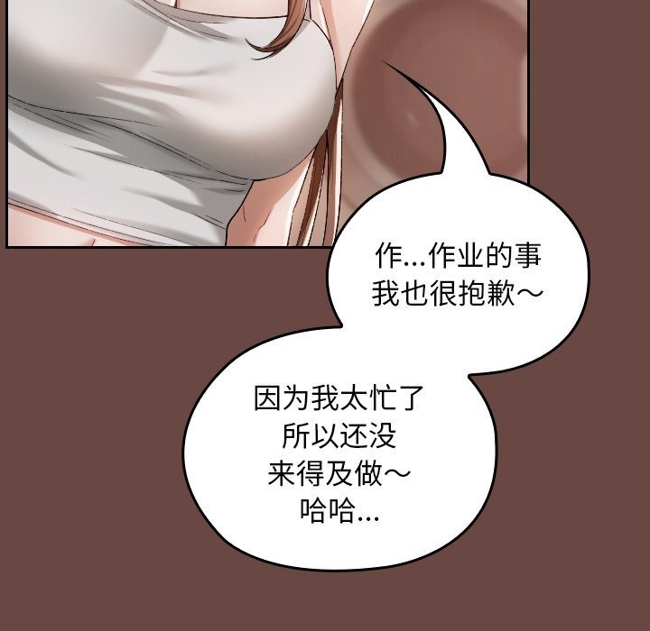 80.jpg