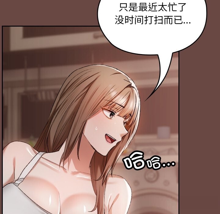 79.jpg