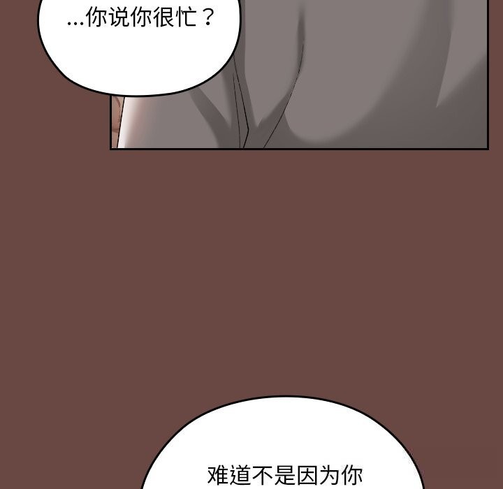 82.jpg