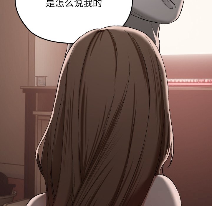 86.jpg