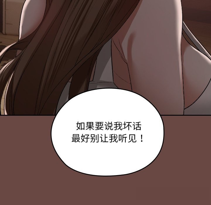 87.jpg