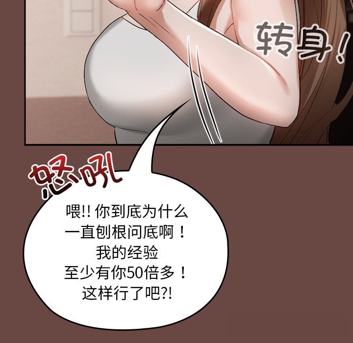 201.jpg