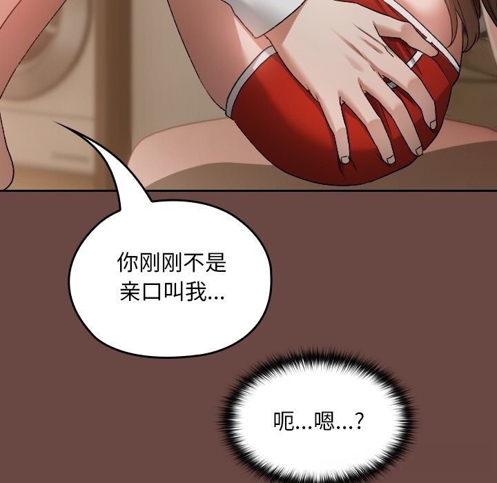 233.jpg