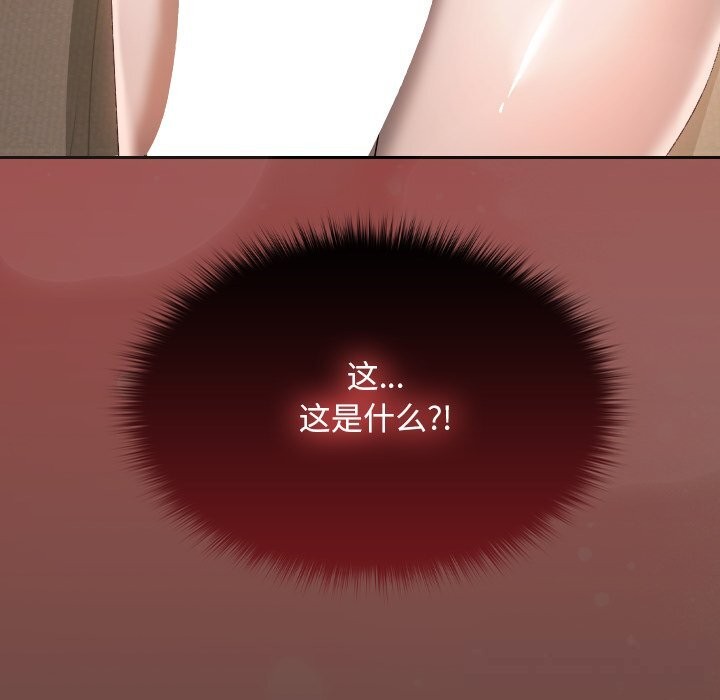260.jpg