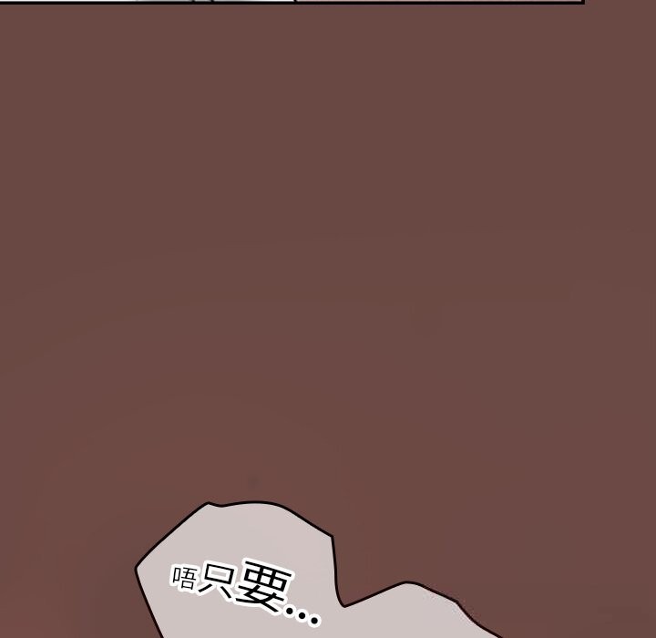 52.jpg