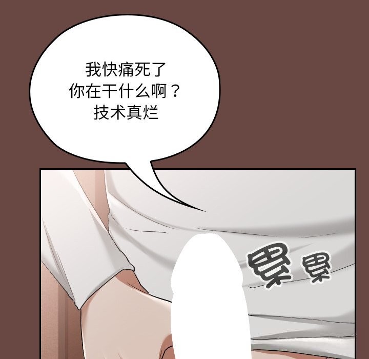 87.jpg