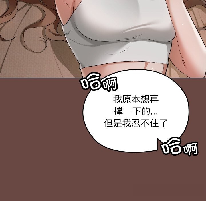 83.jpg