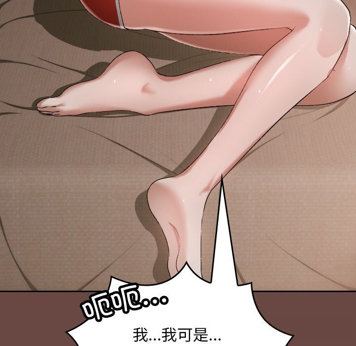 91.jpg