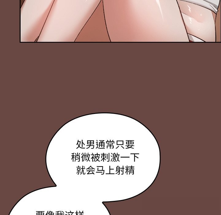 97.jpg