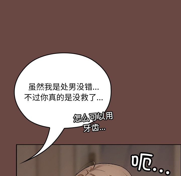 95.jpg