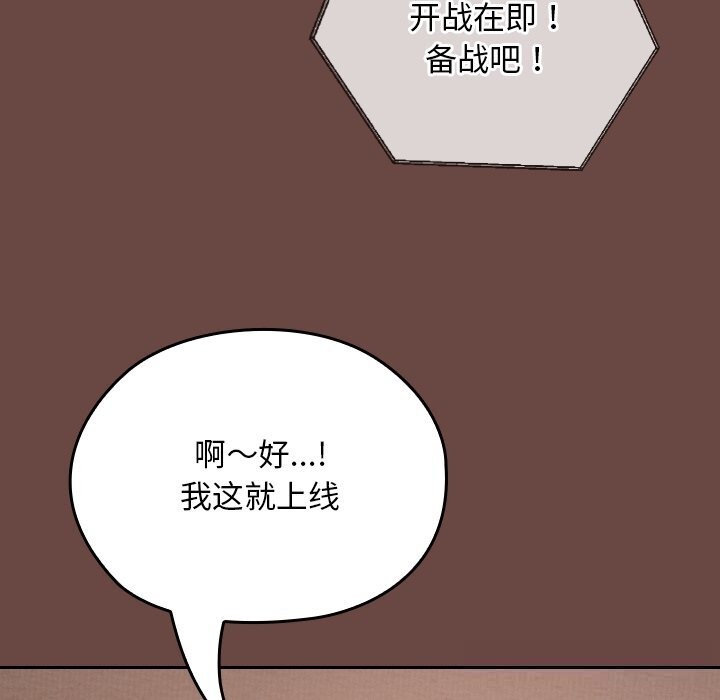 109.jpg