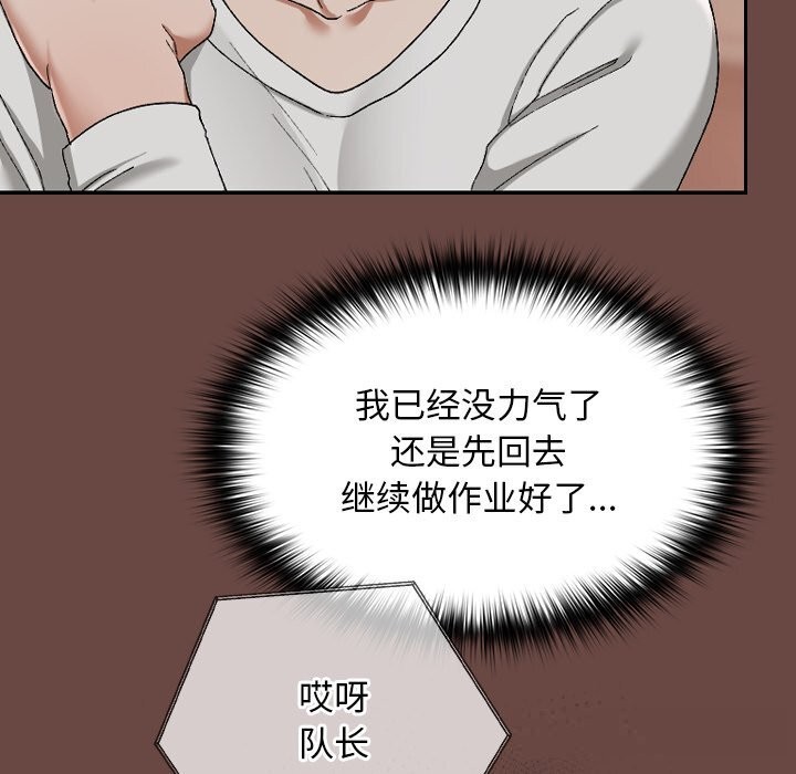 115.jpg