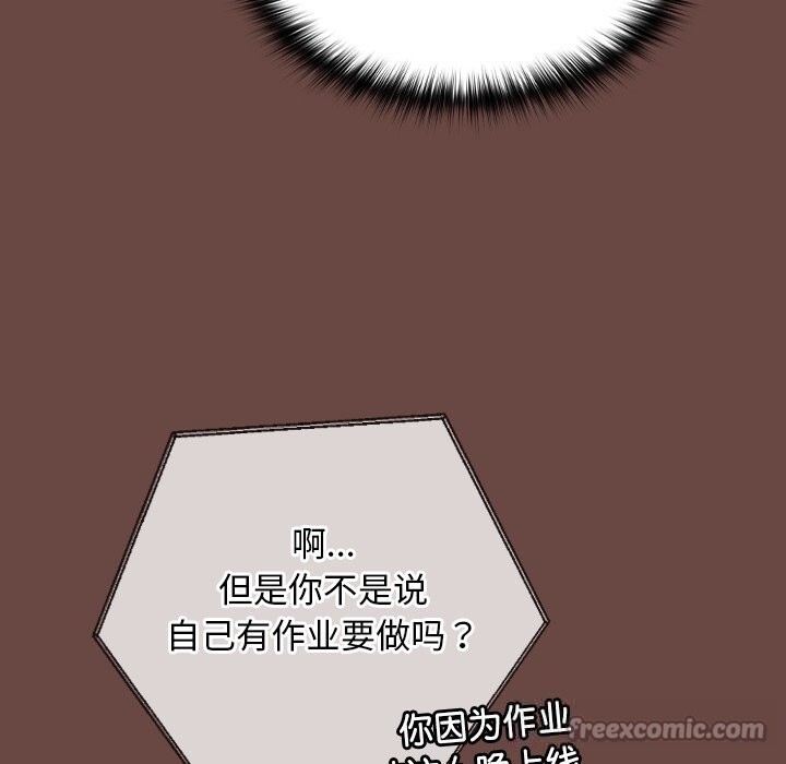 112.jpg
