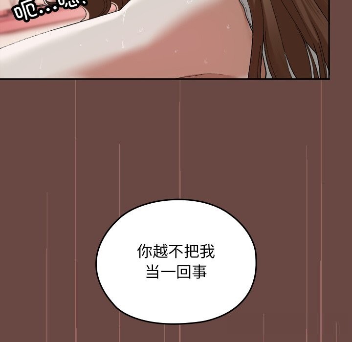 188.jpg
