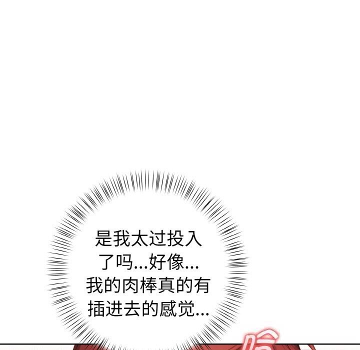 86.jpg