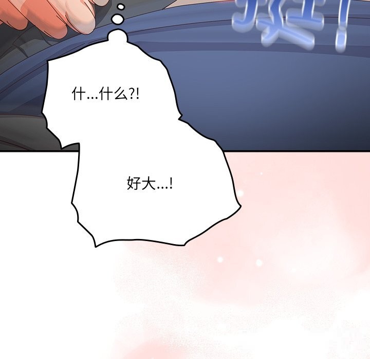 83.jpg