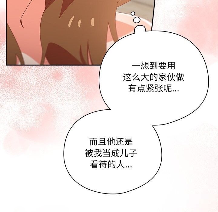 88.jpg